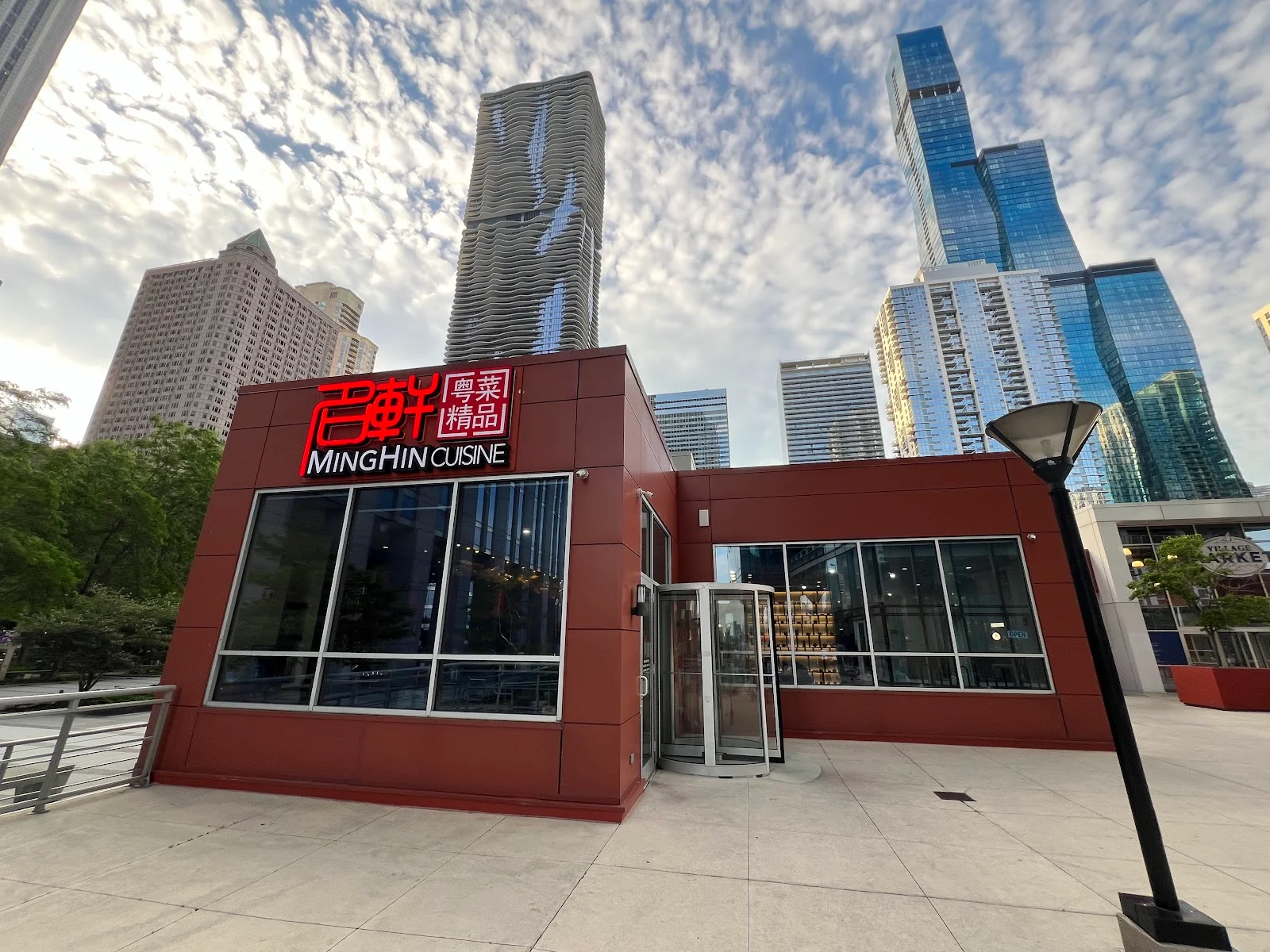 Best Egg Rolls in Loop, Chicago