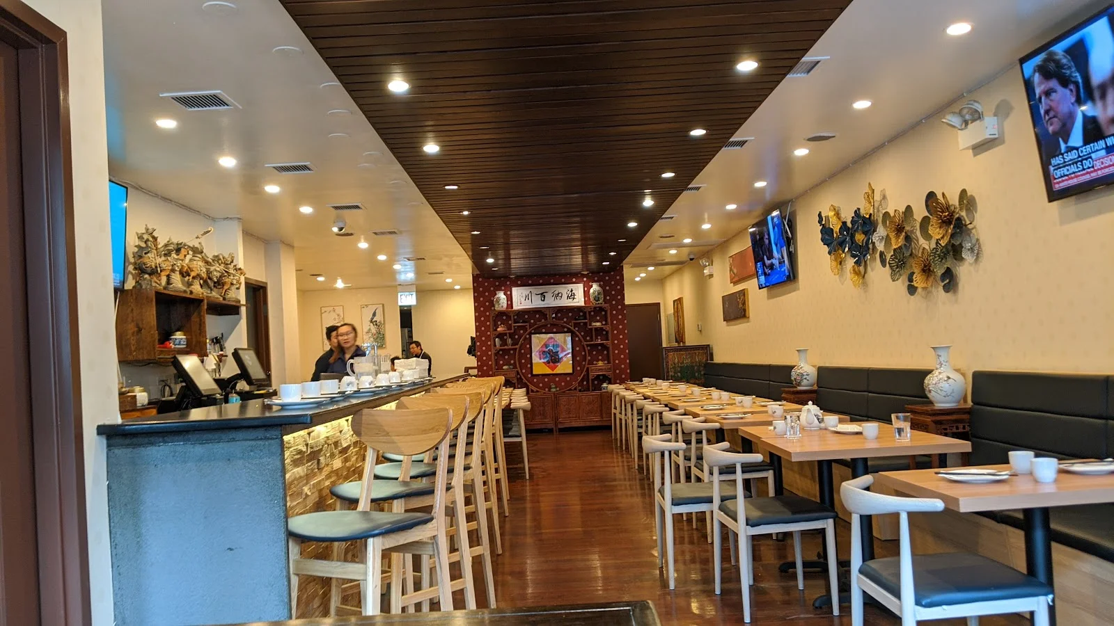 Best Egg Rolls in Lincoln Park, Chicago
