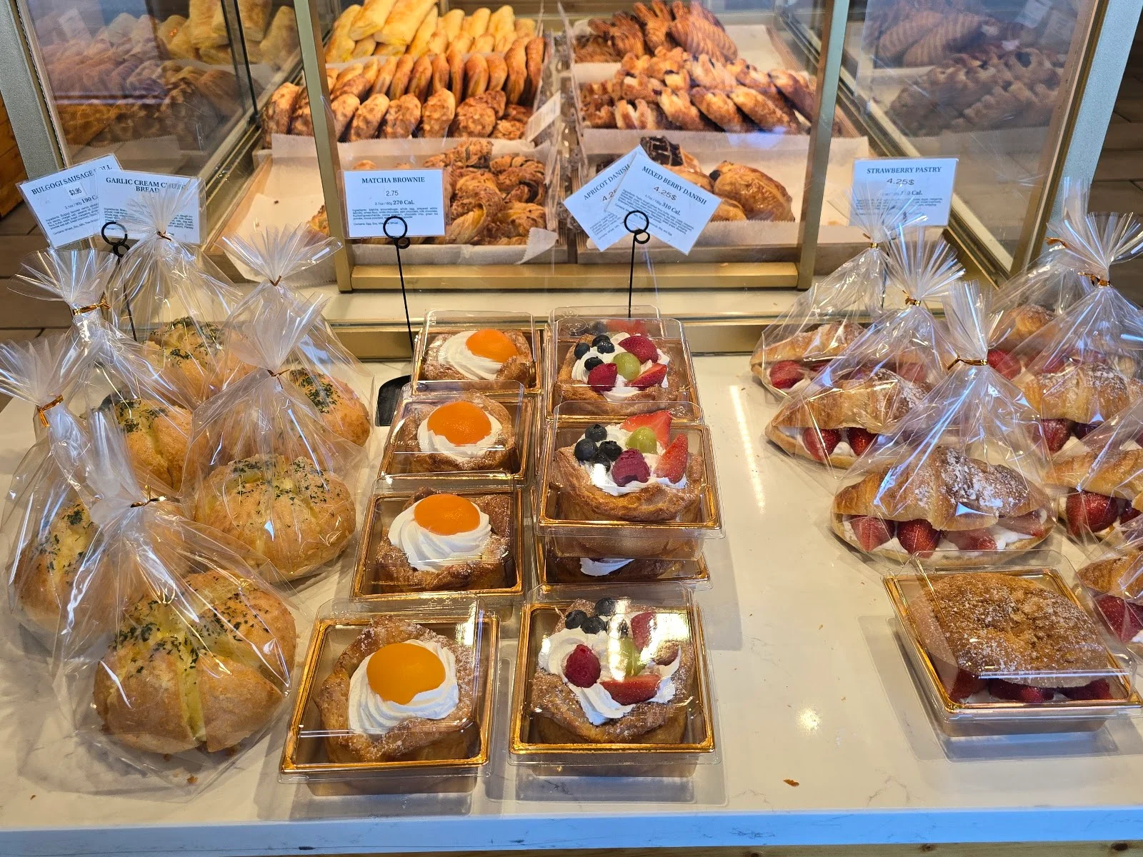 Best Baked Goods in Armour Square, Chicago