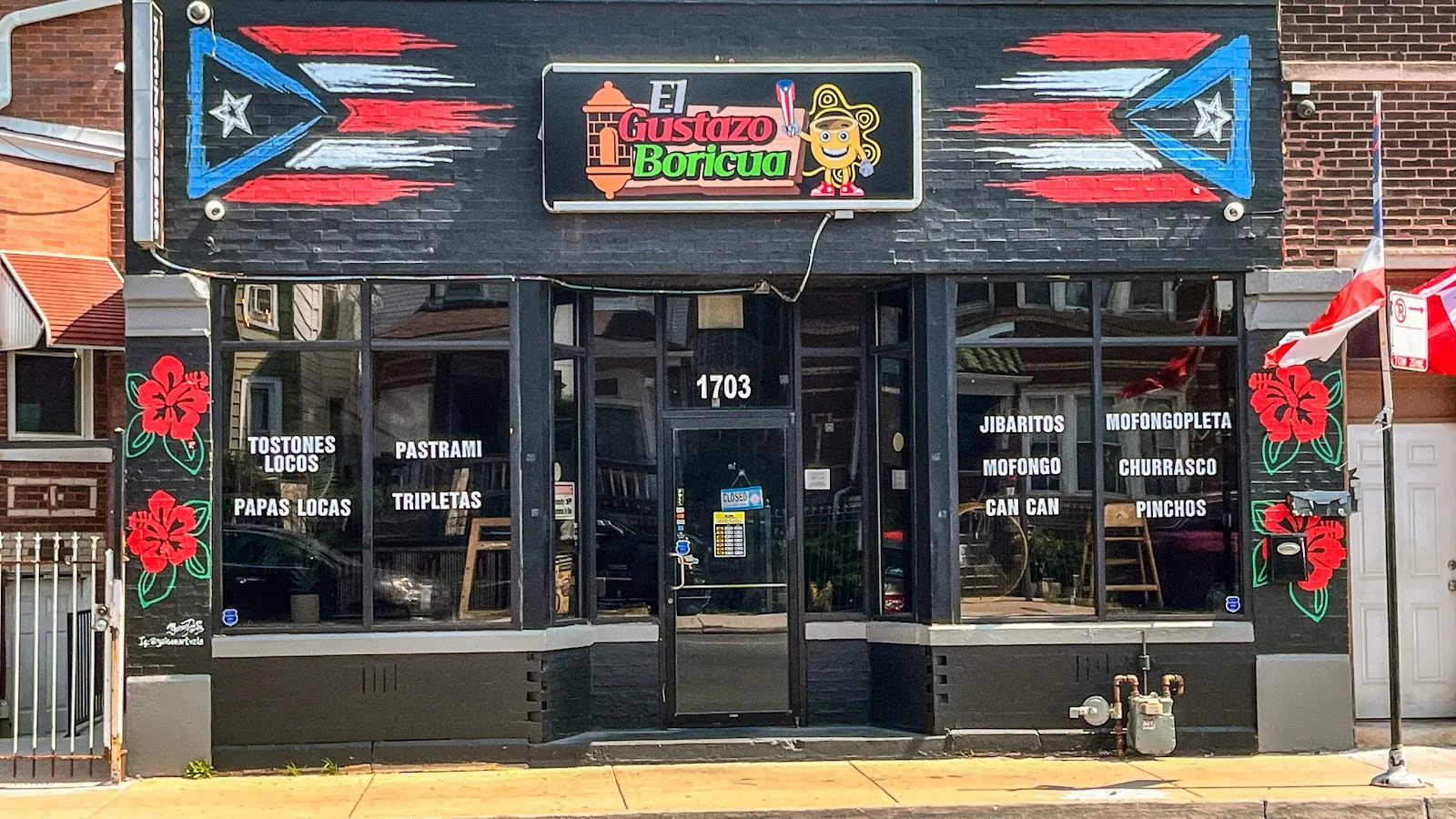 Best Tropical Cocktails in Humboldt Park, Chicago