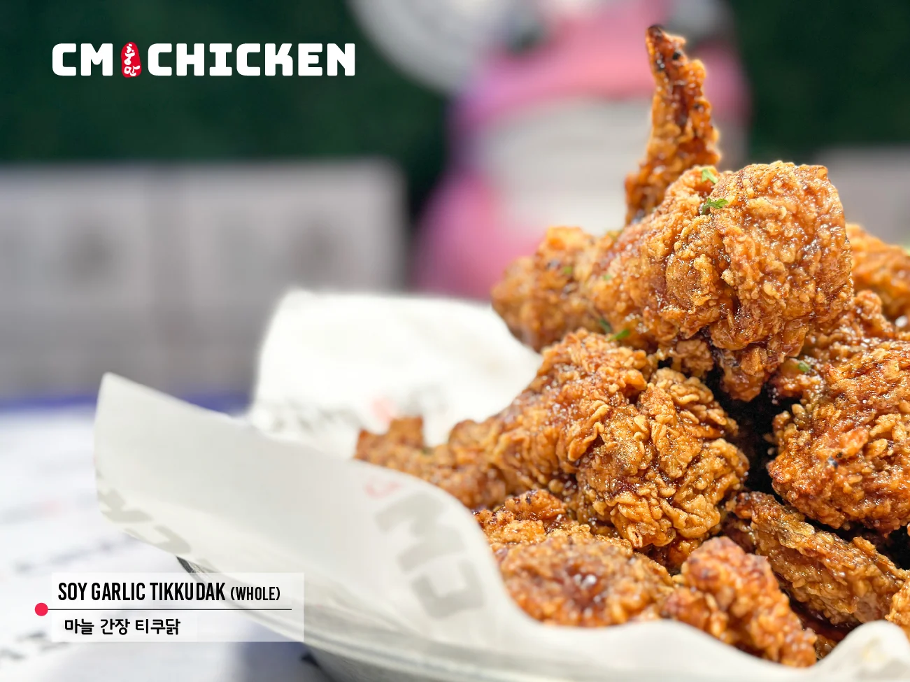Best Fried Chicken in Lower West Side, Chicago