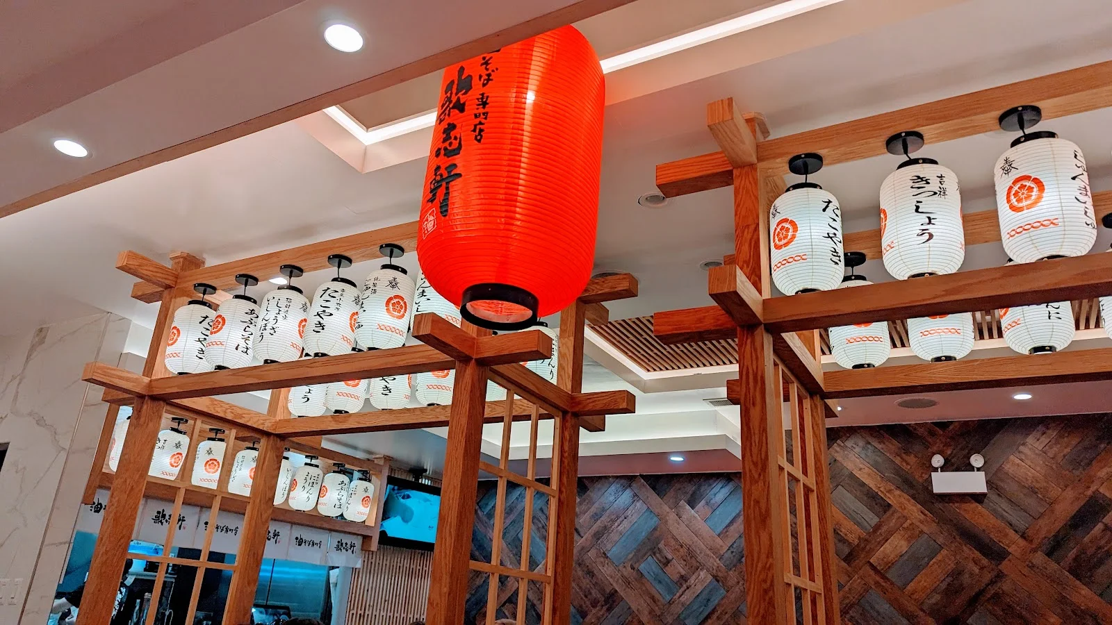 Best Udon / Soba in Armour Square, Chicago