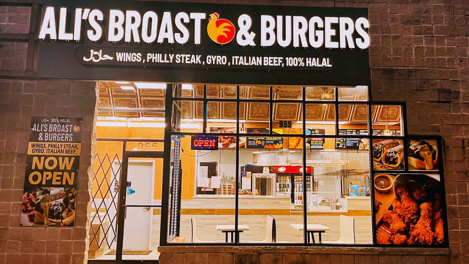 Best Wings in Evanston, IL