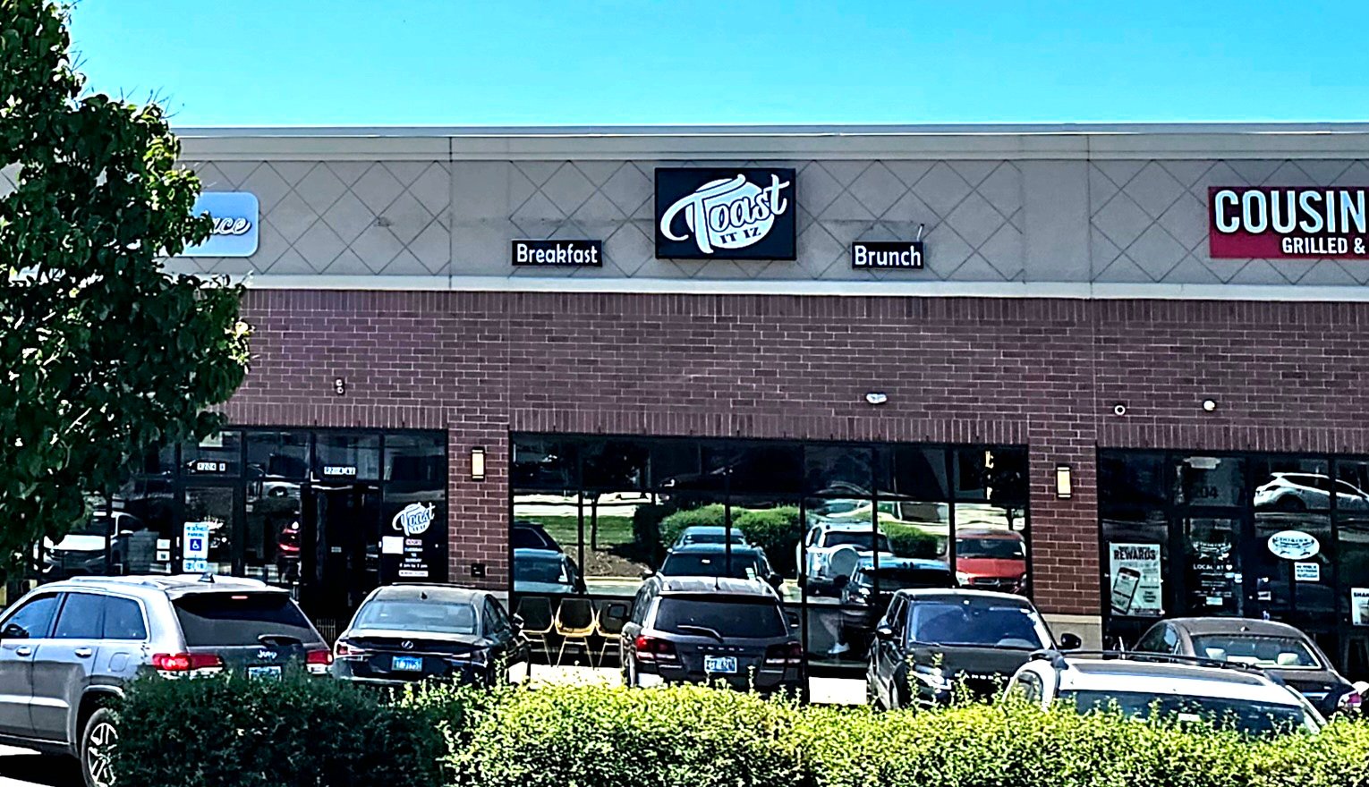 Best Coffee in Evergreen Park, IL