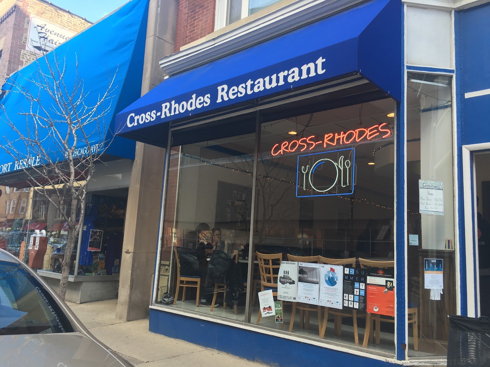 Best Lunch & Dinner Sides in Evanston, IL