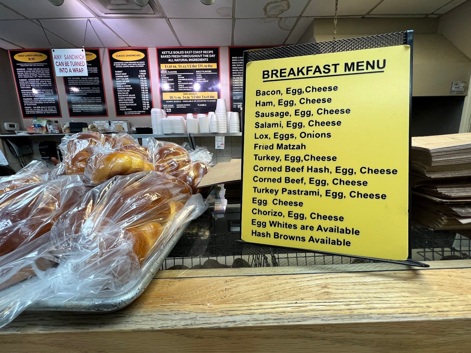 Best Breakfast Sides in Northbrook, IL