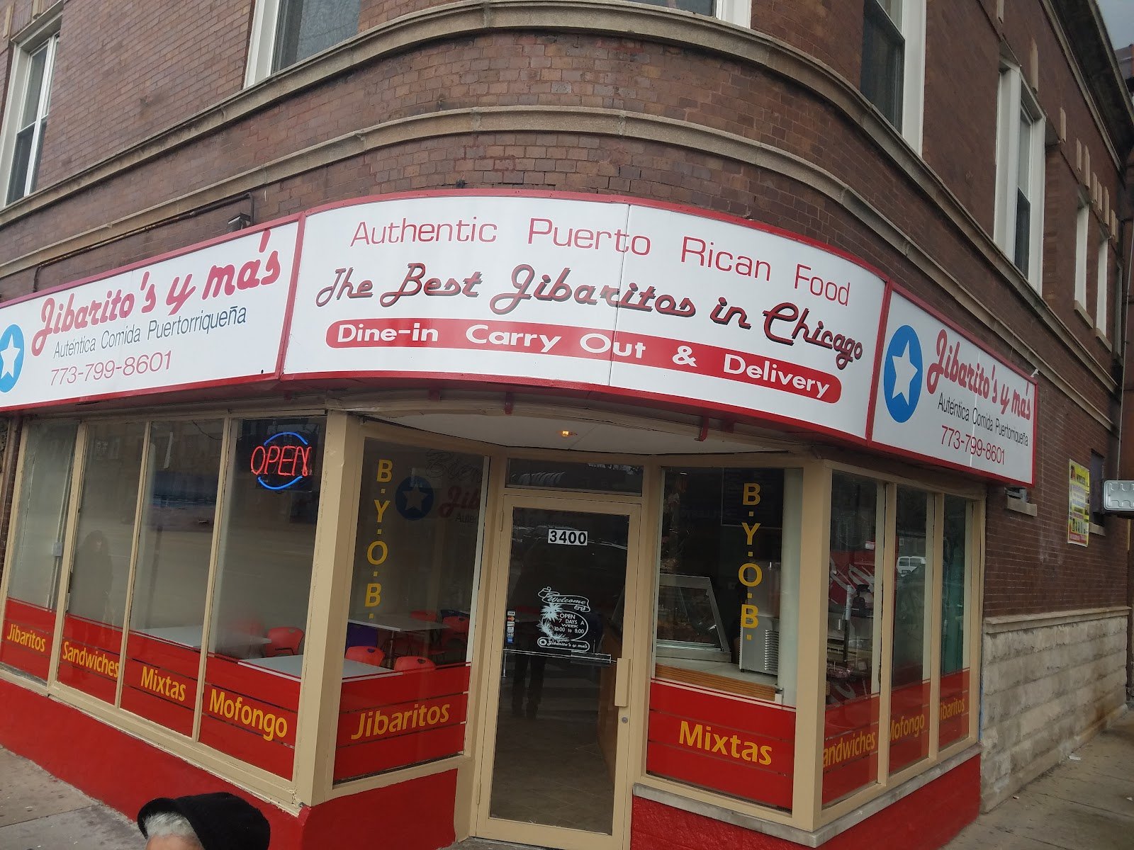 Best Rice & Beans in Logan Square, Chicago