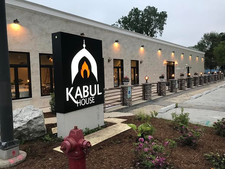 Best Teas in Evanston, IL